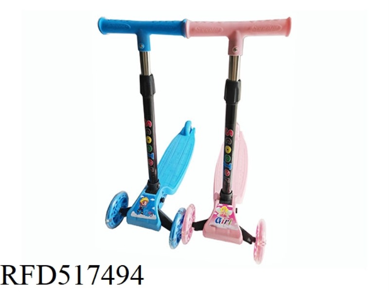 THREE-WHEELED SCOOTER PU WHEEL BELT LAMP FOLDING ADJUSTMENT