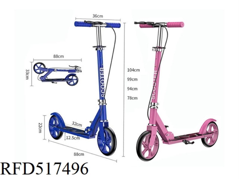 BIG WHEEL SCOOTER WITH HANDBRAKE PU ENVIRONMENTAL PROTECTION WHEEL