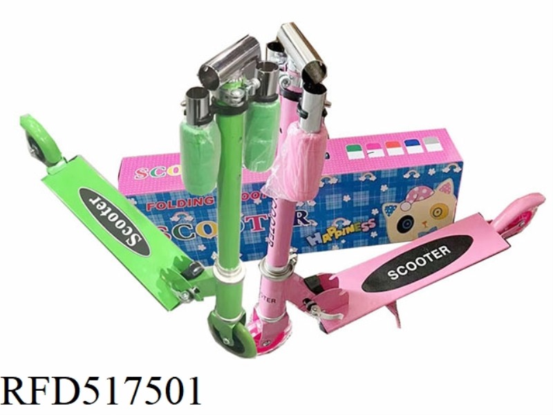 TWO-WHEELED SCOOTER