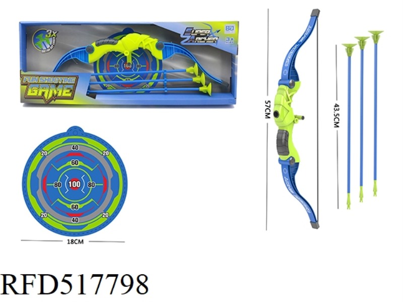 BOW AND ARROW SET HORIZONTAL BOX (BOY)