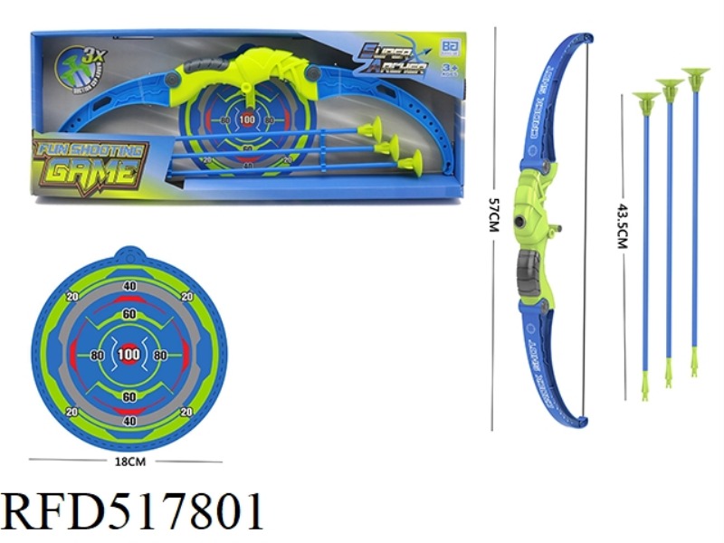 BOW AND ARROW SET HORIZONTAL BOX (BOY)