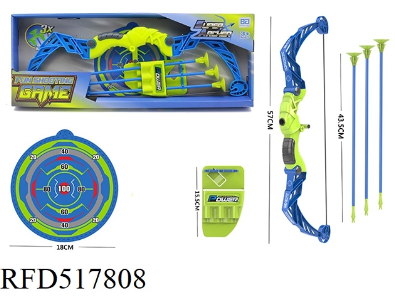 BOW AND ARROW SET HORIZONTAL BOX (BOY)