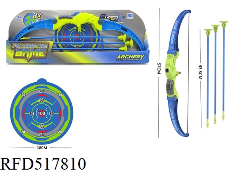BOW AND ARROW SET (BOY)