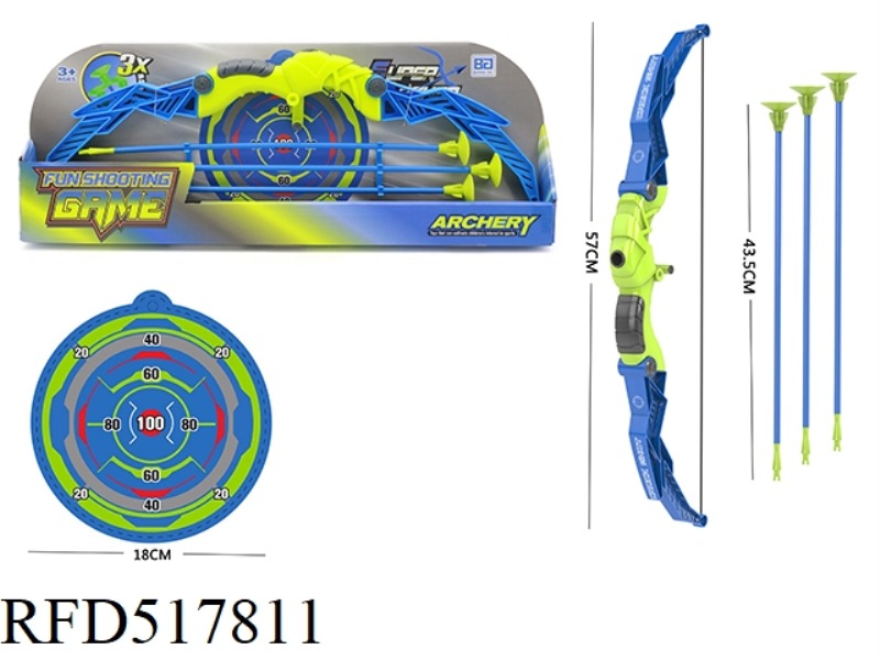 BOW AND ARROW SET (BOY)