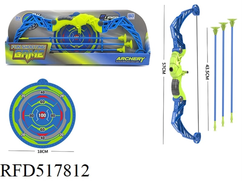BOW AND ARROW SET (BOY)