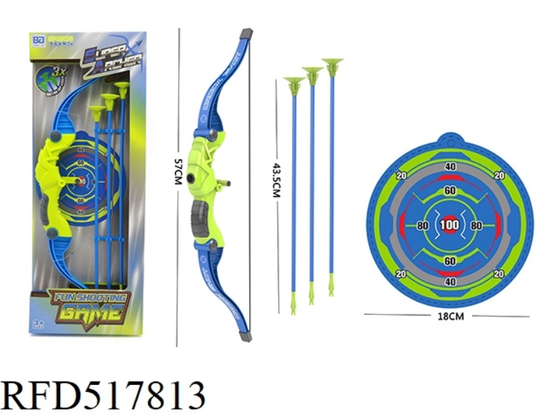 BOW AND ARROW SET STRAIGHT BOX (BOY)