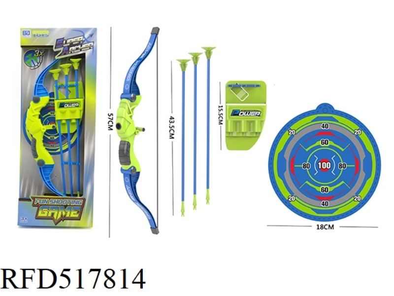 BOW AND ARROW SET STRAIGHT BOX (BOY)