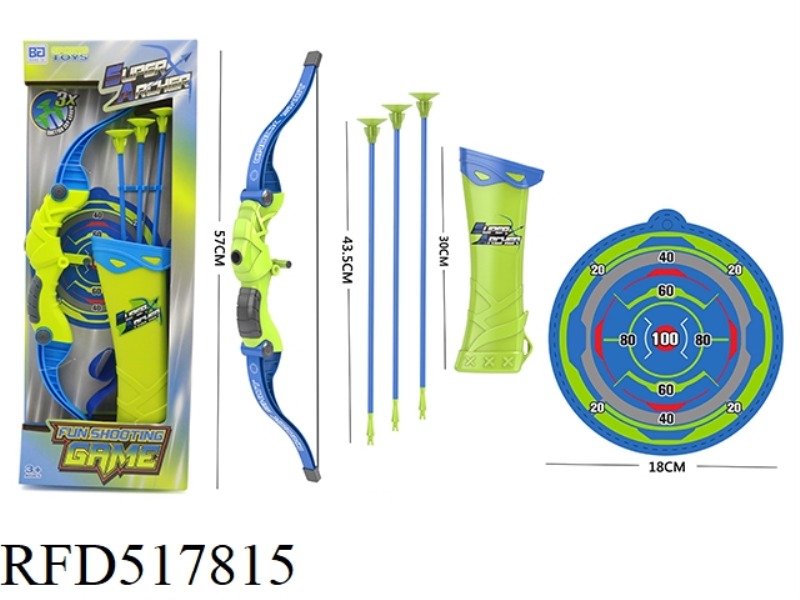 BOW AND ARROW SET STRAIGHT BOX (BOY)