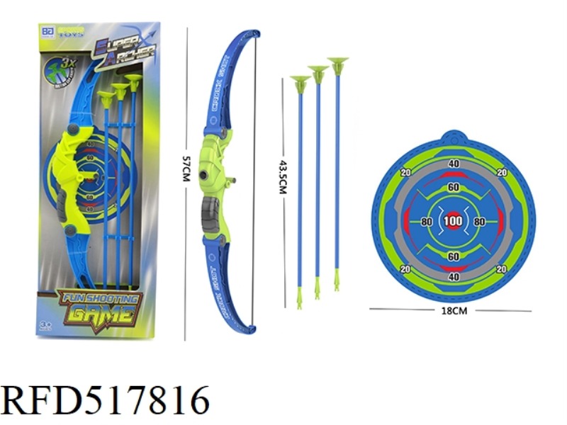 BOW AND ARROW SET STRAIGHT BOX (BOY)