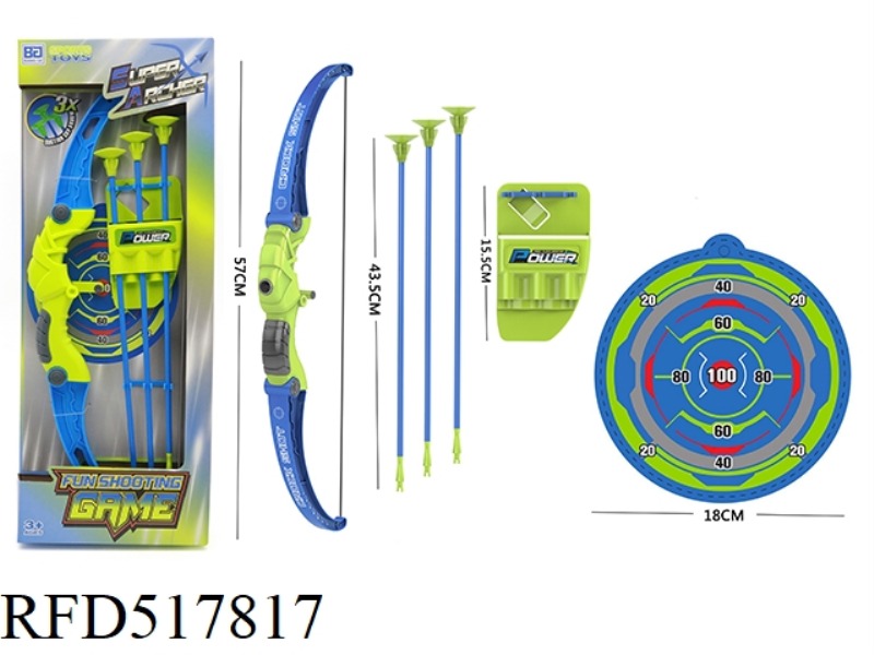 BOW AND ARROW SET STRAIGHT BOX (BOY)