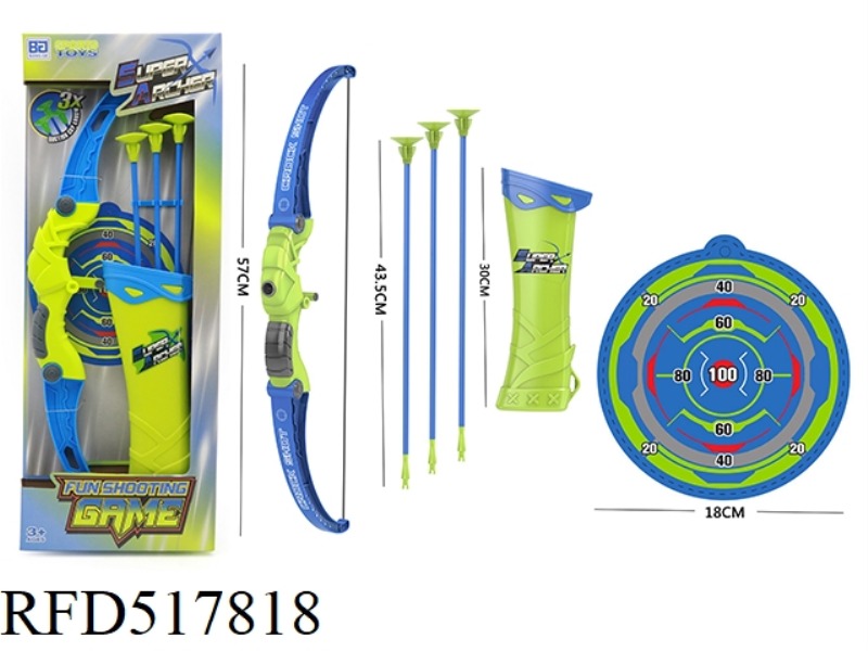 BOW AND ARROW SET STRAIGHT BOX (BOY)