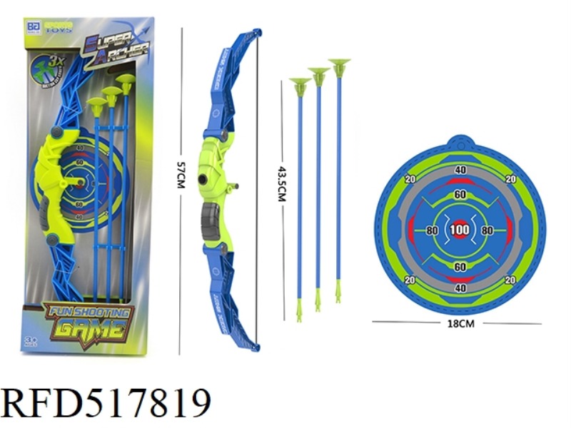 BOW AND ARROW SET STRAIGHT BOX (BOY)