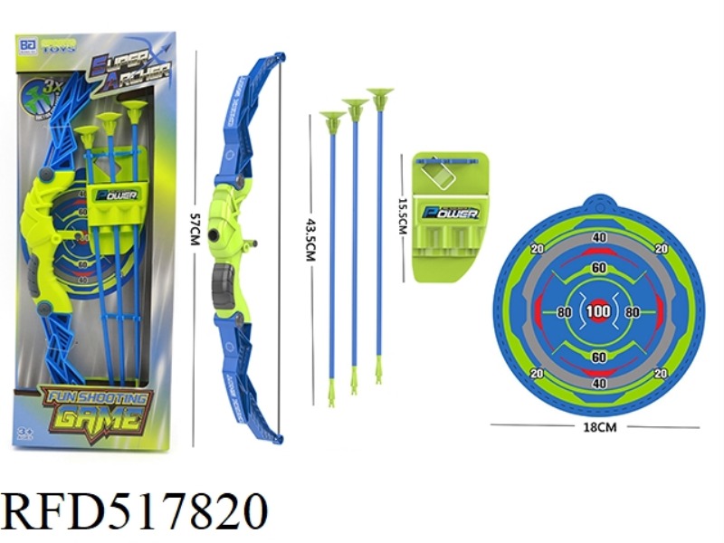 BOW AND ARROW SET STRAIGHT BOX (BOY)