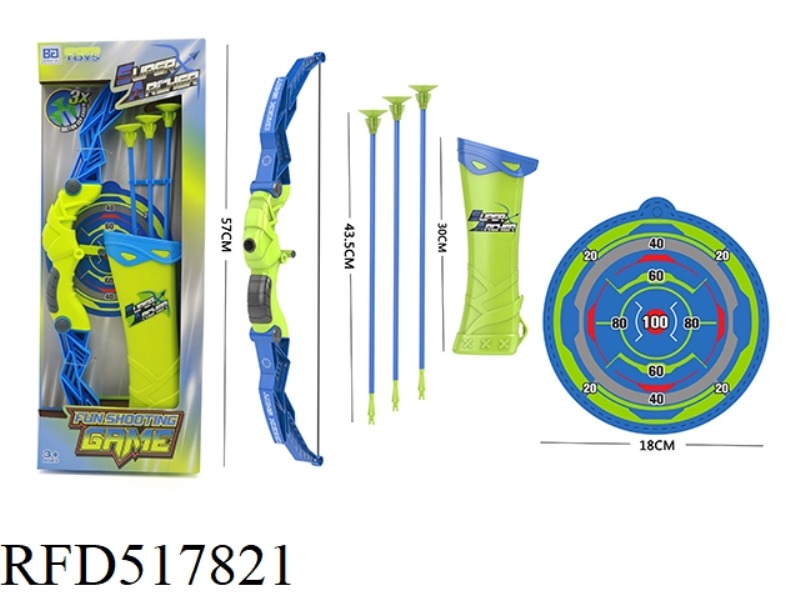 BOW AND ARROW SET STRAIGHT BOX (BOY)