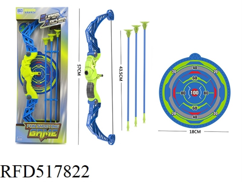 BOW AND ARROW SET STRAIGHT BOX (BOY)