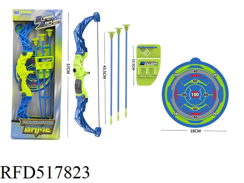 BOW AND ARROW SET STRAIGHT BOX (BOY)