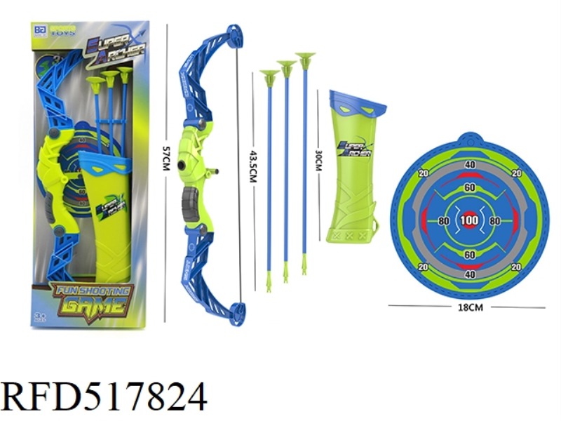 BOW AND ARROW SET STRAIGHT BOX (BOY)