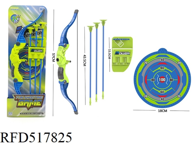 BOW AND ARROW SET (BOY)