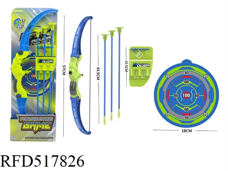 BOW AND ARROW SET (BOY)