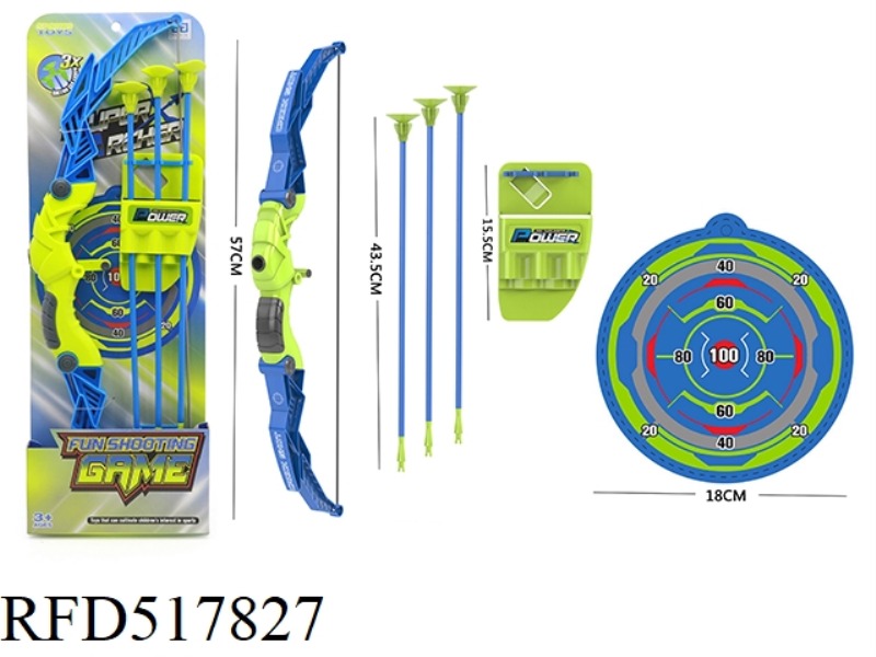 BOW AND ARROW SET (BOY)
