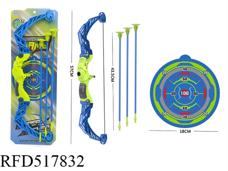 BOW AND ARROW SET (BOY)