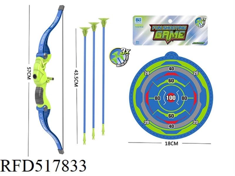 BOW AND ARROW SET (BOY)