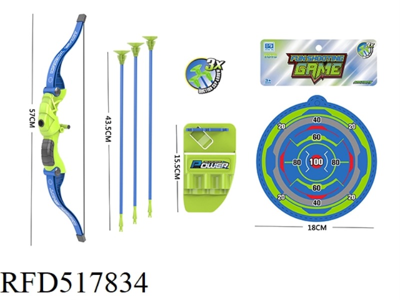 BOW AND ARROW SET (BOY)