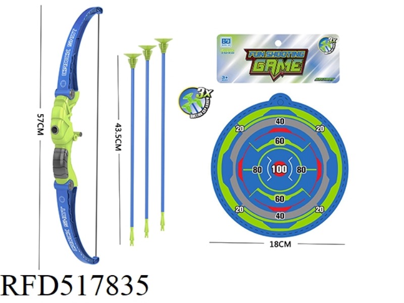 BOW AND ARROW SET (BOY)