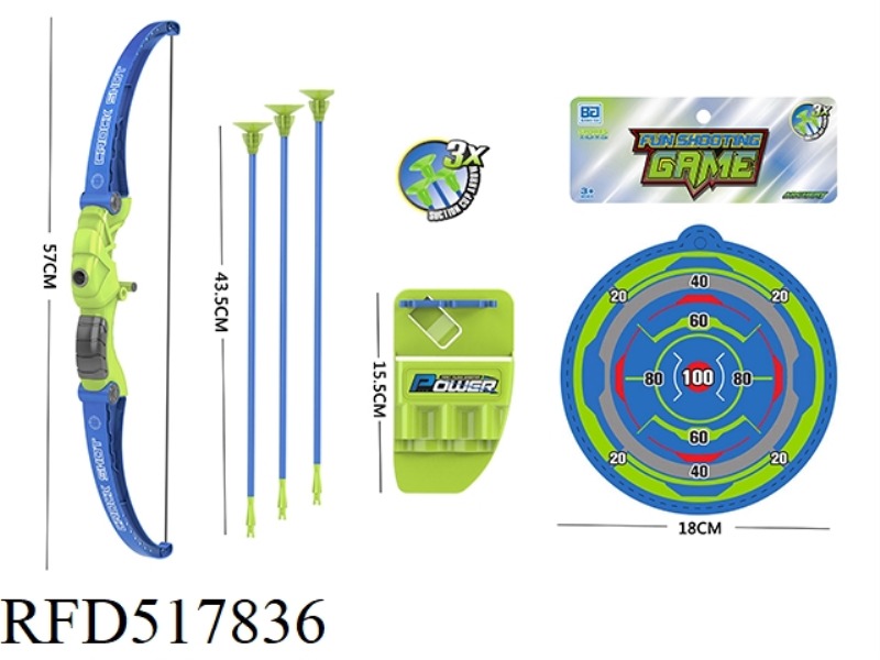 BOW AND ARROW SET (BOY)