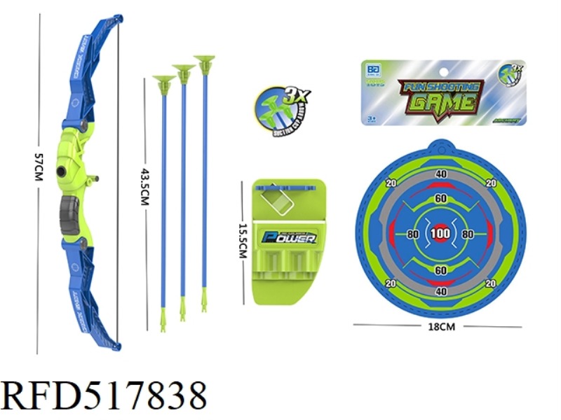 BOW AND ARROW SET (BOY)