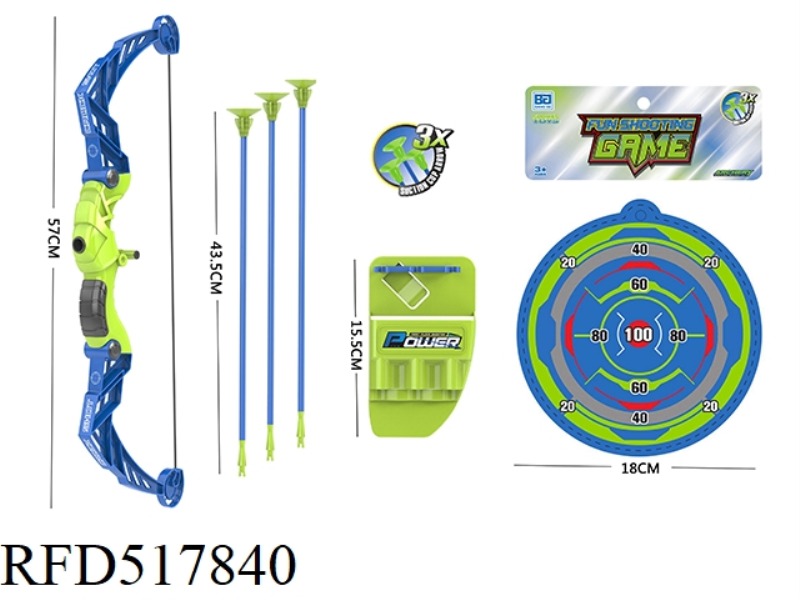 BOW AND ARROW SET (BOY)