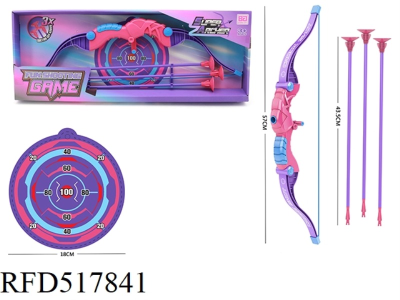 BOW AND ARROW SET HORIZONTAL BOX (GIRL)