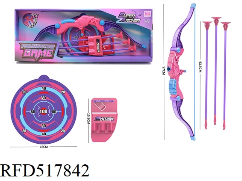 BOW AND ARROW SET HORIZONTAL BOX (GIRL)