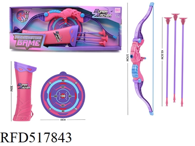 BOW AND ARROW SET HORIZONTAL BOX (GIRL)