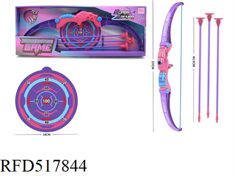 BOW AND ARROW SET HORIZONTAL BOX (GIRL)