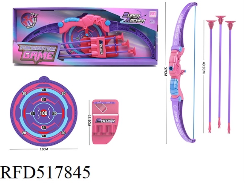 BOW AND ARROW SET HORIZONTAL BOX (GIRL)