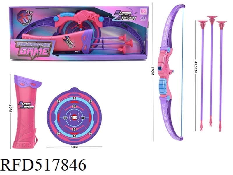 BOW AND ARROW SET HORIZONTAL BOX (GIRL)