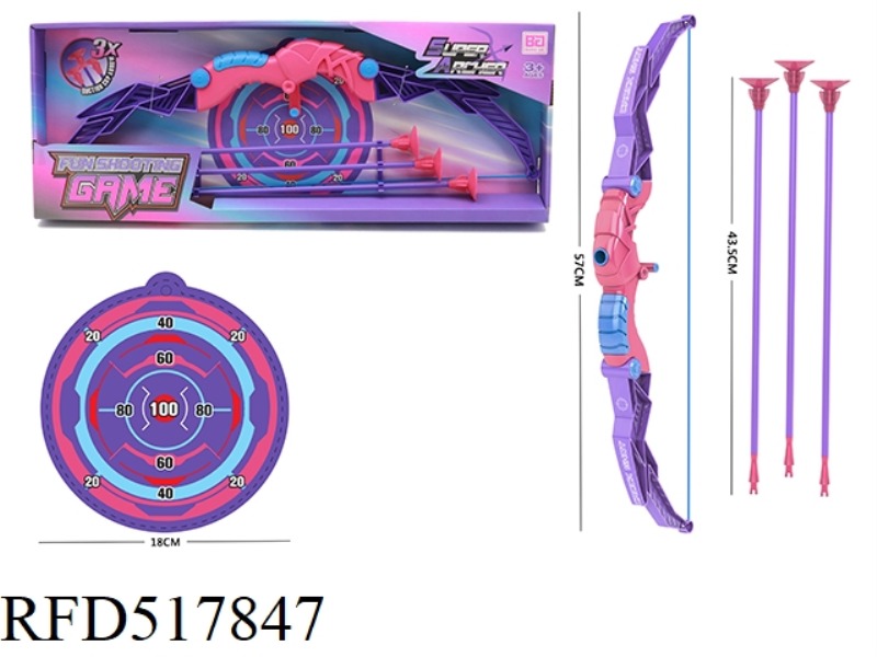 BOW AND ARROW SET HORIZONTAL BOX (GIRL)