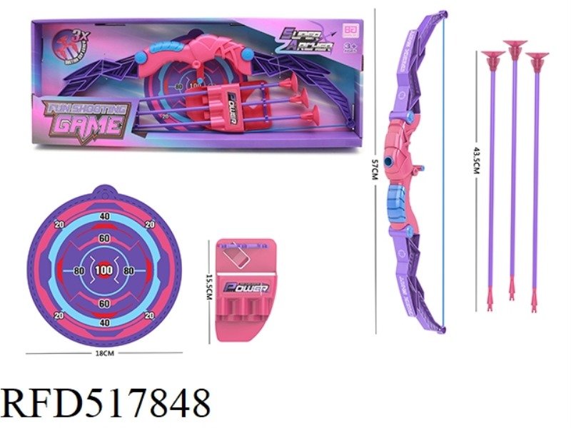 BOW AND ARROW SET HORIZONTAL BOX (GIRL)