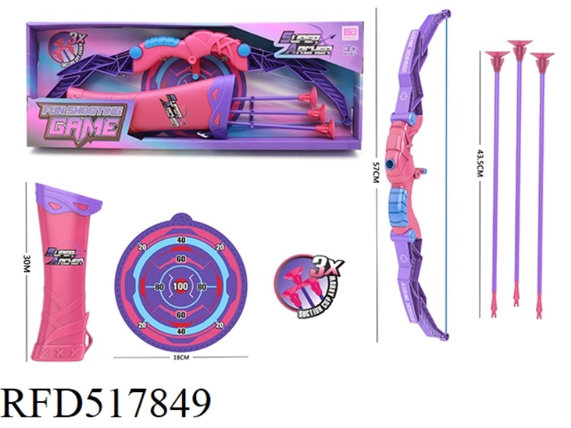 BOW AND ARROW SET HORIZONTAL BOX (GIRL)