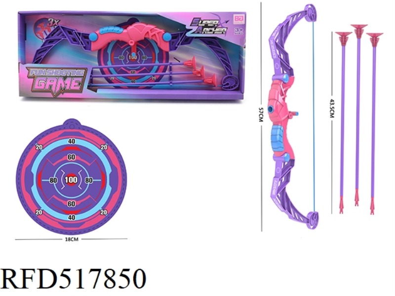 BOW AND ARROW SET HORIZONTAL BOX (GIRL)
