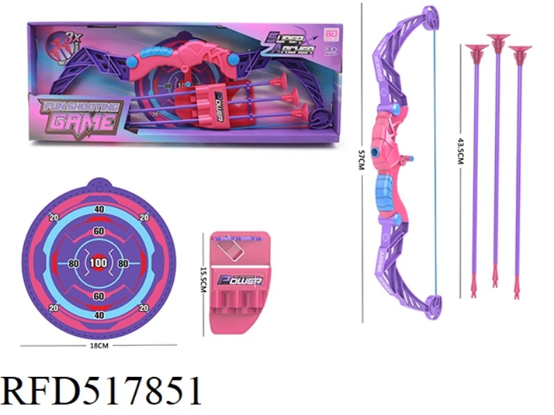 BOW AND ARROW SET HORIZONTAL BOX (GIRL)