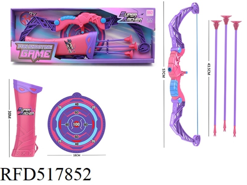 BOW AND ARROW SET HORIZONTAL BOX (GIRL)