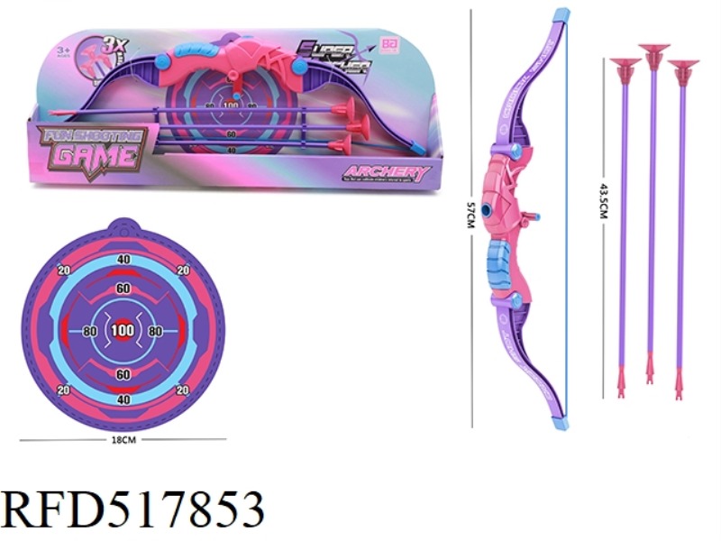 BOW AND ARROW SET (GIRL)