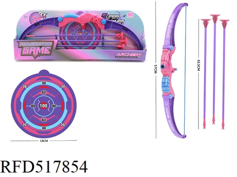 BOW AND ARROW SET (GIRL)
