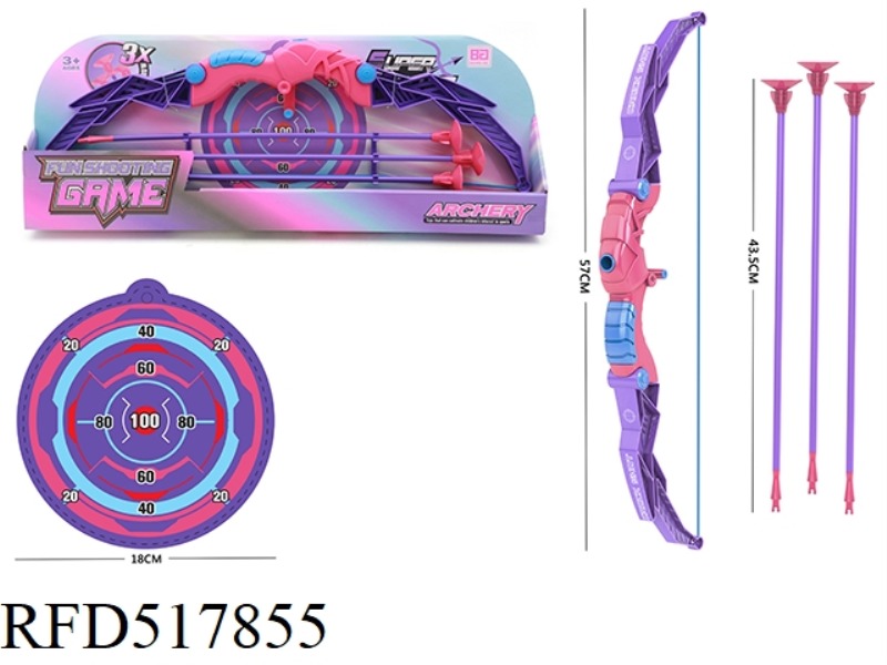 BOW AND ARROW SET (GIRL)