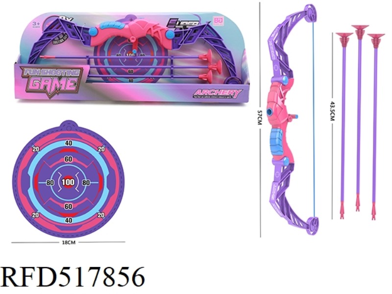 BOW AND ARROW SET (GIRL)