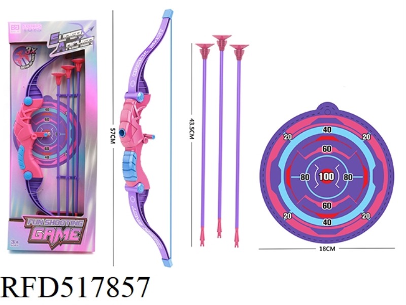 BOW AND ARROW SET STRAIGHT BOX (GIRL)