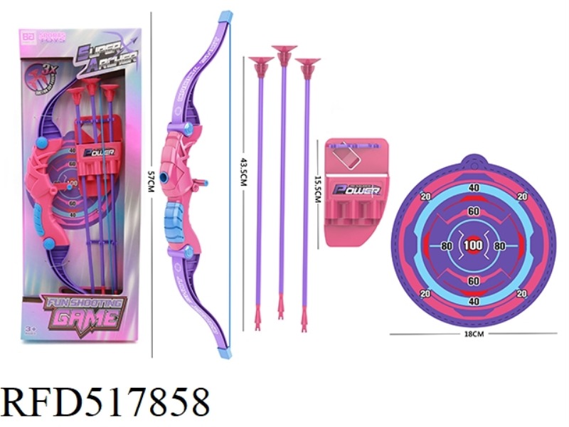 BOW AND ARROW SET STRAIGHT BOX (GIRL)