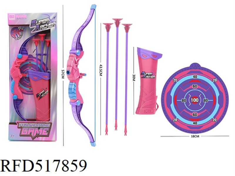 BOW AND ARROW SET STRAIGHT BOX (GIRL)